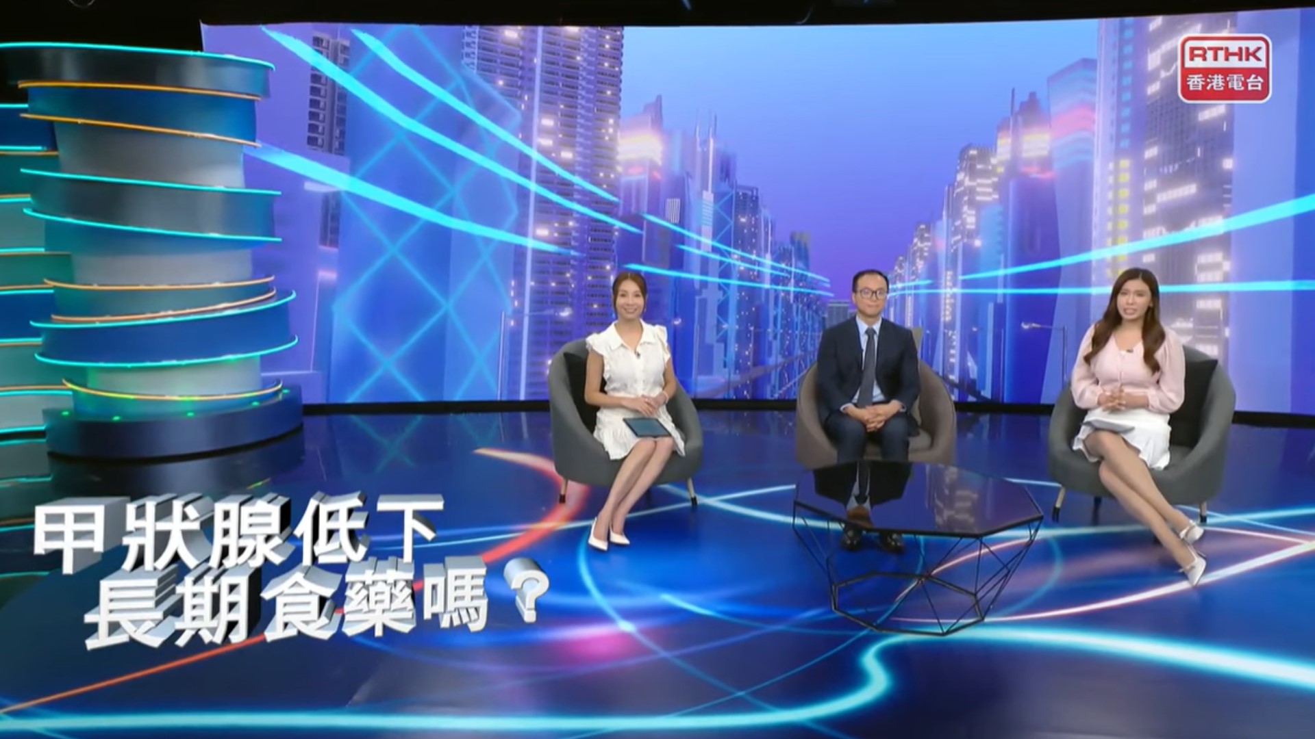 媒體訪問