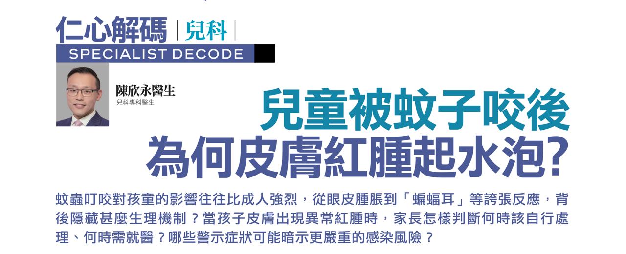 媒体访问